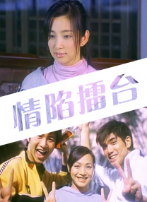 91视频综合